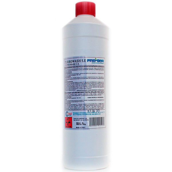 Средство для бесконтактной мойки Turbowash S.E. 1kg. 2-ух компонент