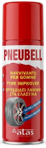 Pneubell 200ml. (очернение)