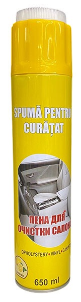 Spuma spray pentru curatarea textil de interior 650ml (Lemon)