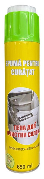 Spuma spray pentru curatarea textil de interior 650ml (Vanilla)