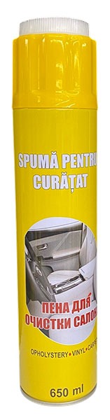 Spuma spray pentru curatarea textil de interior 650ml