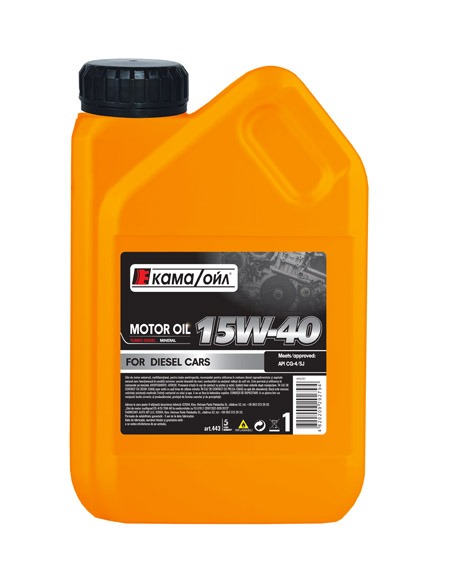 КАМА ulei de motor Кама Ойл 15w40 CF-4/SG mineral 1L.