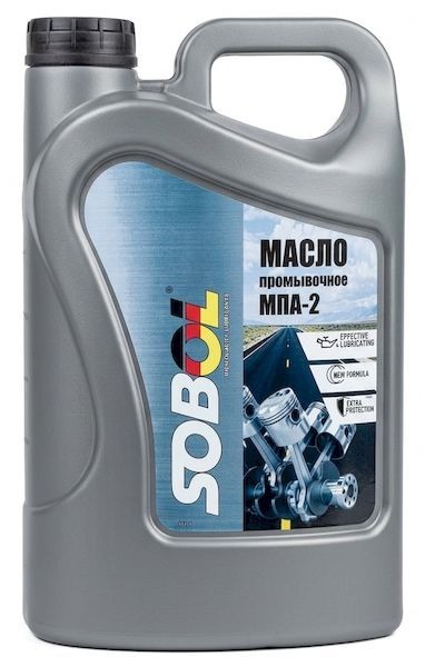 Ulei de spălare МПА-2 SOBOL4L