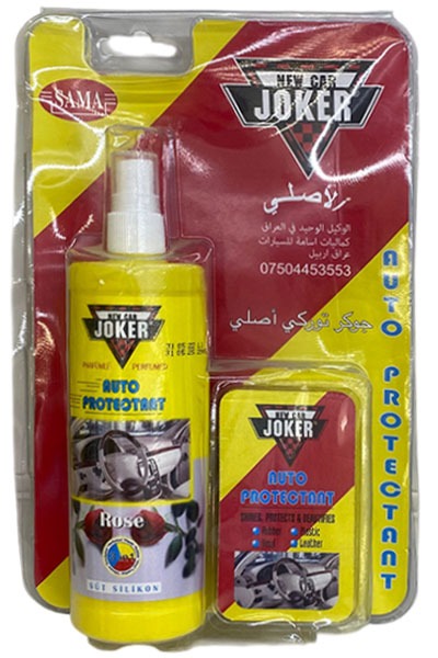 Polish Jоker Rose cu burete 250ml