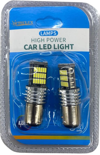 Bec auto Catol LED P21/5W CANBUS WHITE