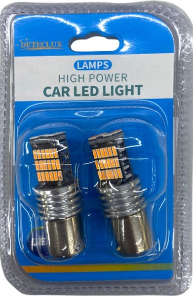 Bec auto Catol LED P21W CANBUS YELLOW
